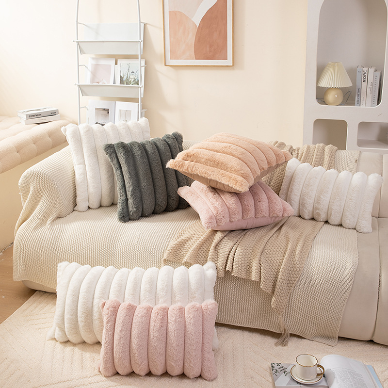 Faux Rabbit Fur Cushion Ⅱ